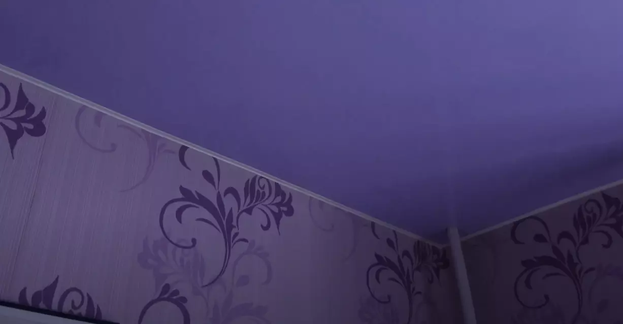 Саки, , фото 2