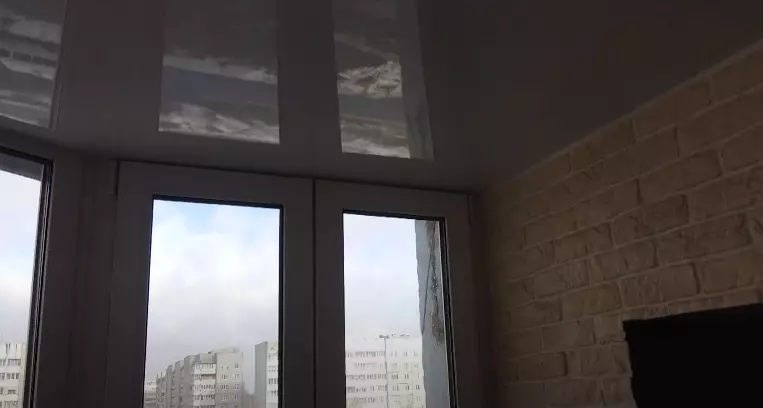 Саки, , фото 1