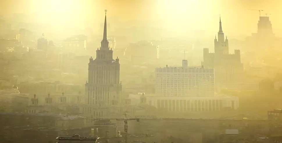 Кострома, Кинешемское шоссе, 30, фото 2